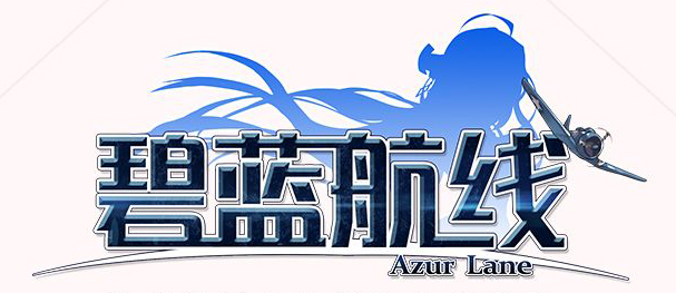 海伦娜 image 1